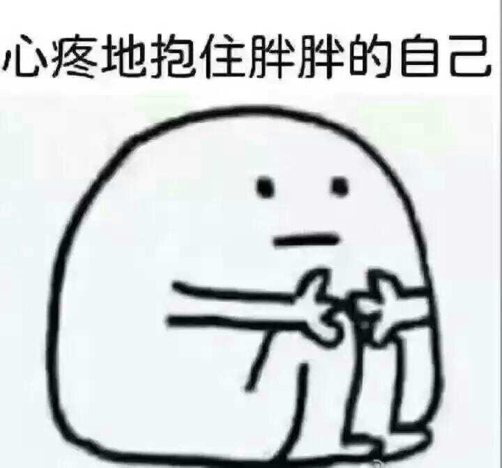 有一个让你哭笑不得的主是什么感受? - your he