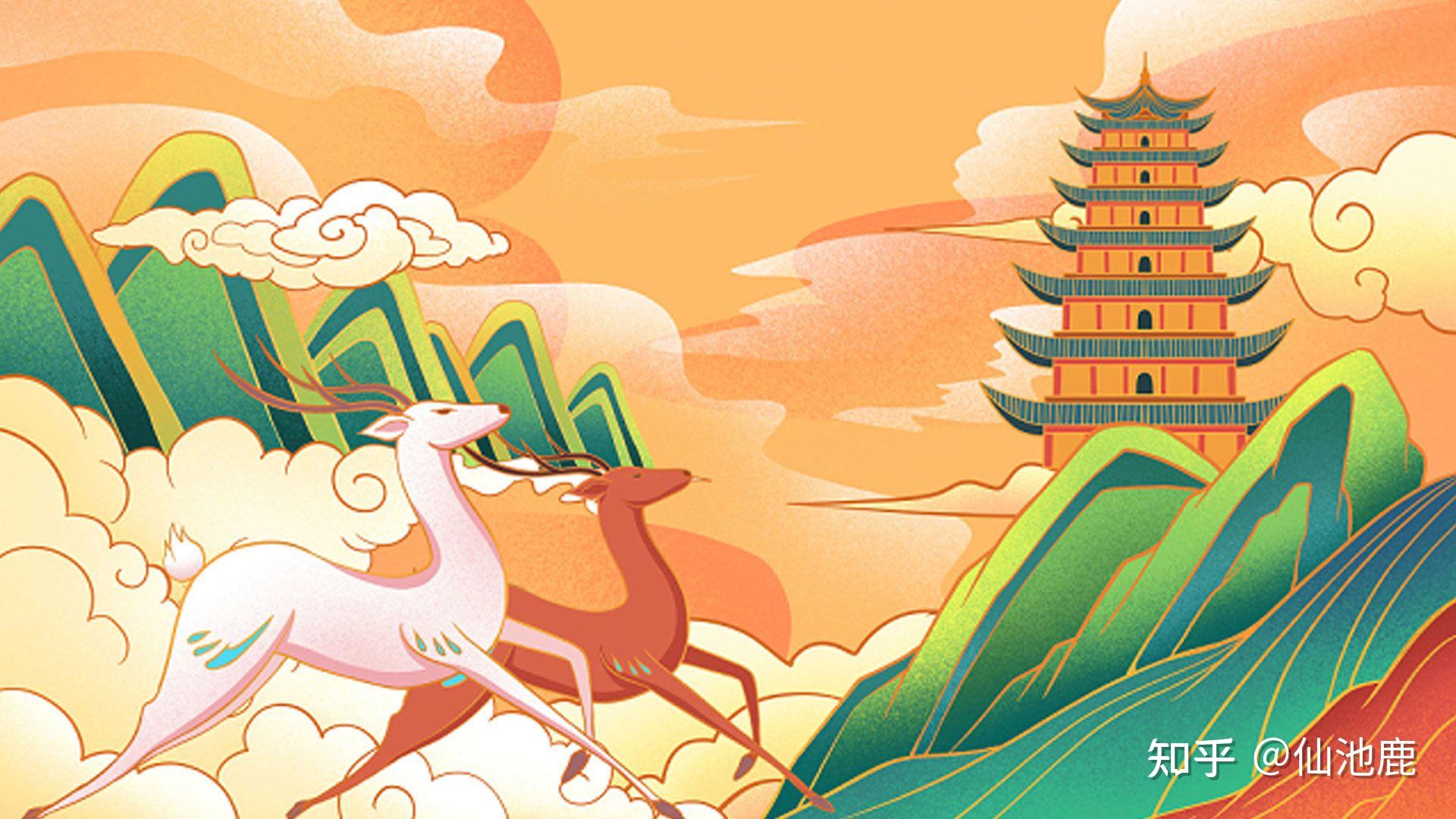 仙池鹿的美好寓意与象征(一) - 知乎
