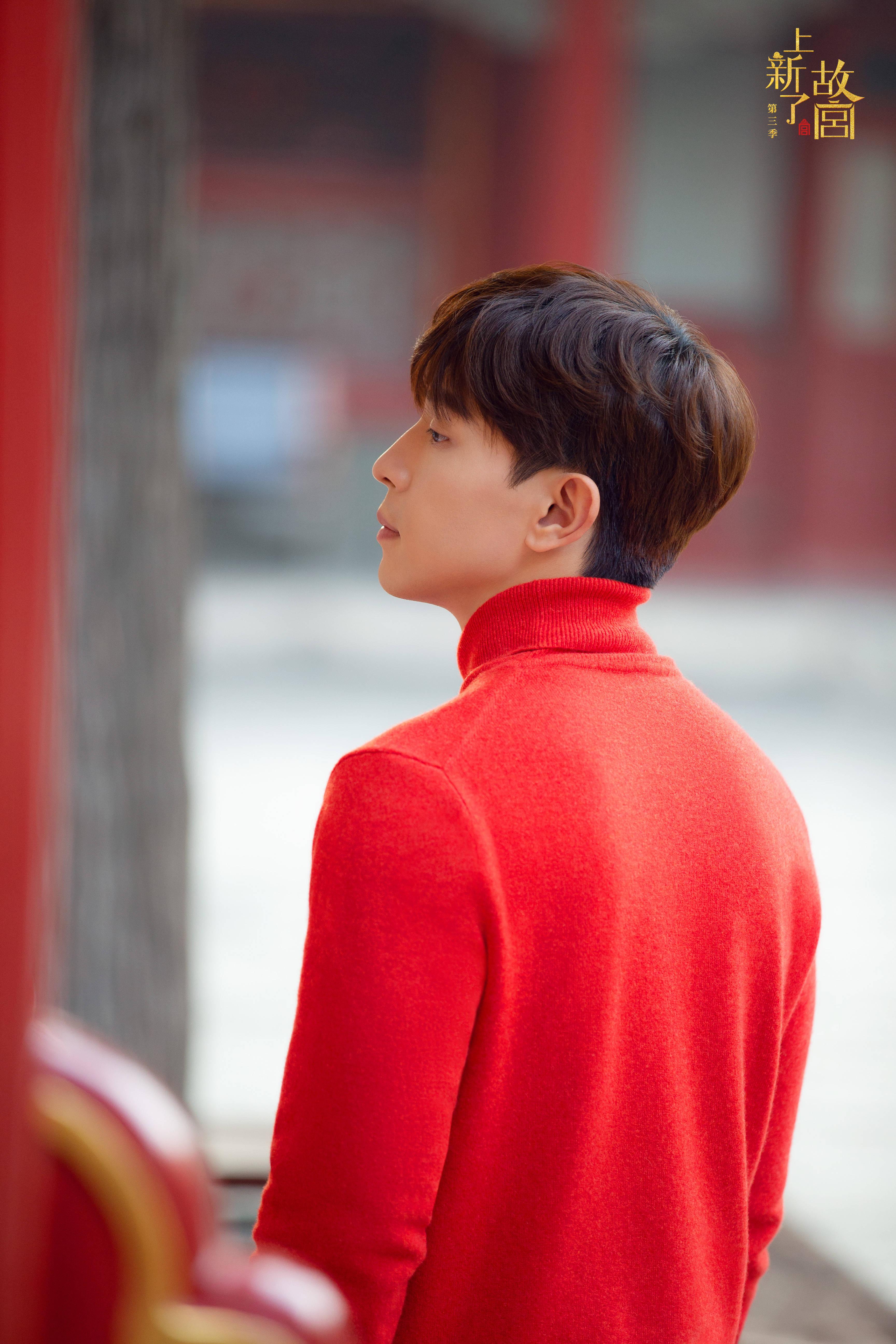 邓伦看上新了故宫跟着故宫伦学知识致敬世世代代守护故宫的人们