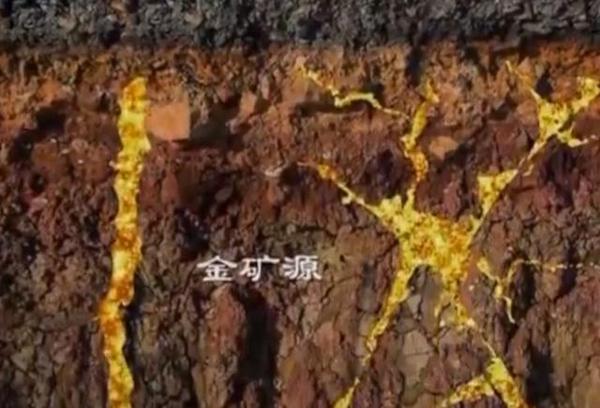 古人开采黄金的方法很简单,只用“洗脸盆”就能发财(图31) 古人开采黄金的方法很简单,只用“洗脸盆”就能发财(图31)