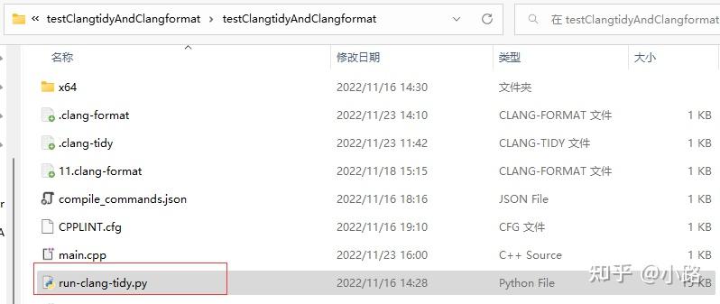  Clang tidy clang format 