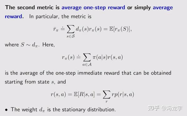 average-value