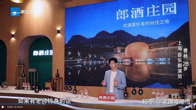 好声音2020第五期 v2-4ce3b737fa152f18b15cee4b7f2c7b73_r.jpg