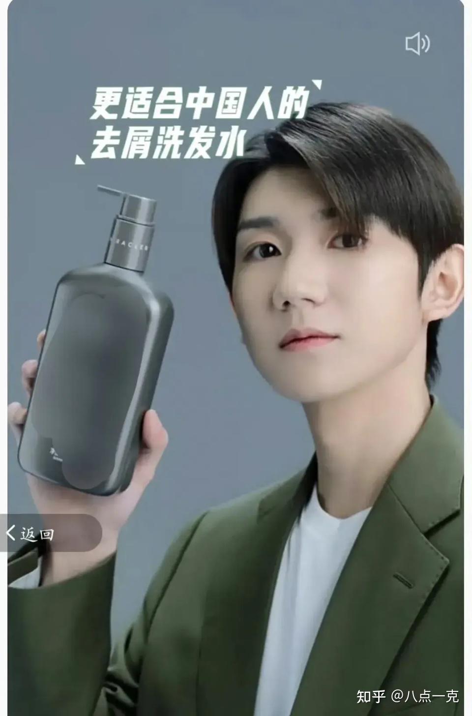 自从tfboys三位成员分开发展后,王源就总是备受争议,据悉王源是比欧阳