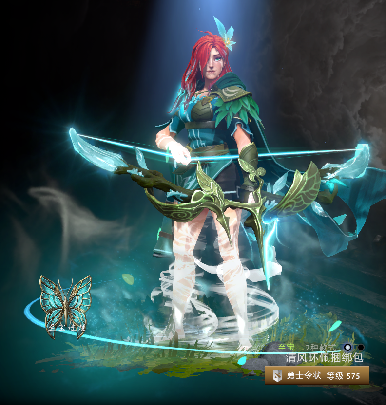 风行者至宝初评