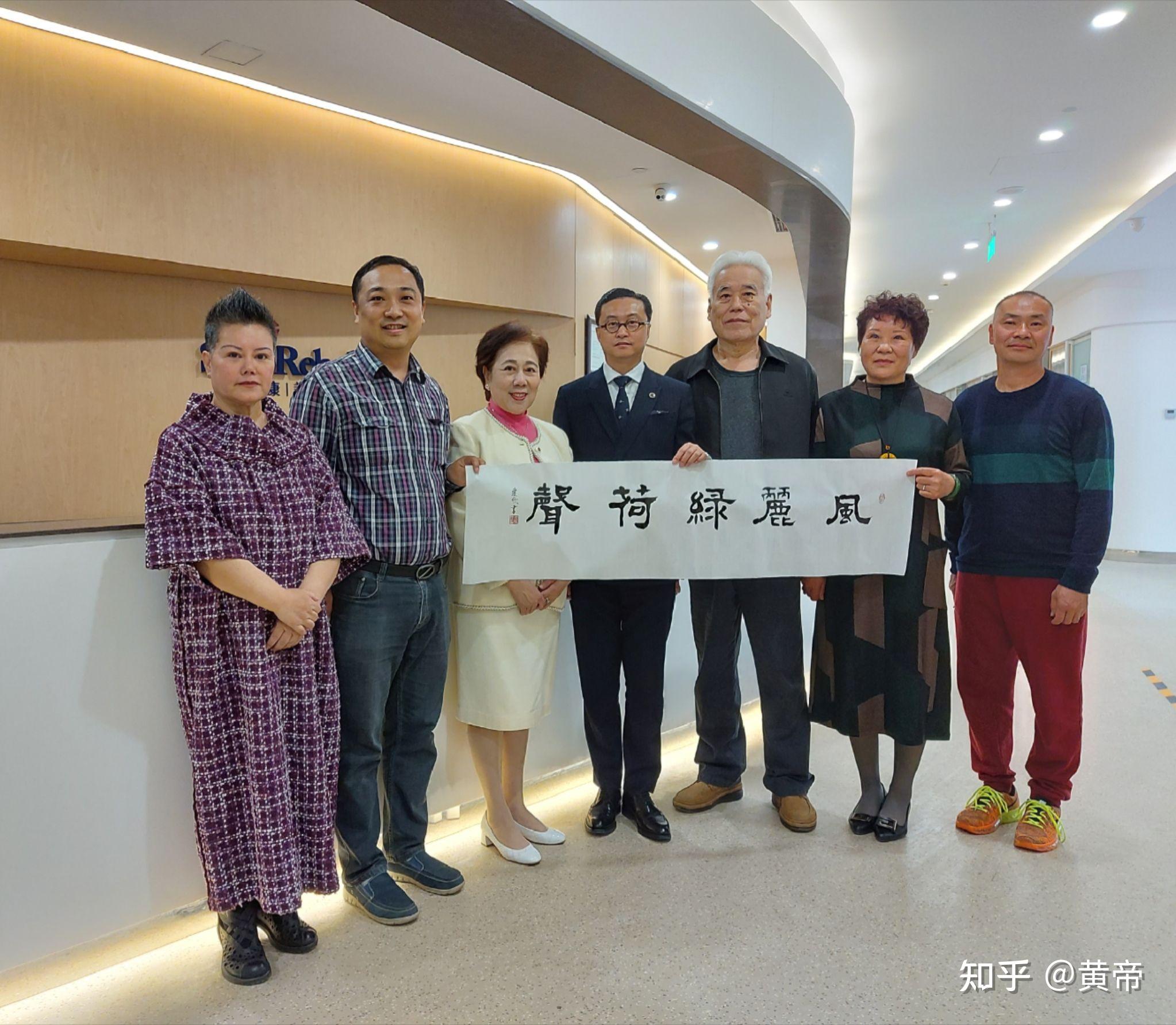 北京红云阁龙邸酒店总经理杨丹,书法家郝桂峰和芦爱欣等人的大力支持