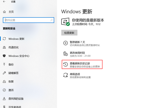 玩穿越火线闪退原因?，玩穿越火线进入游戏都闪退是什么情况