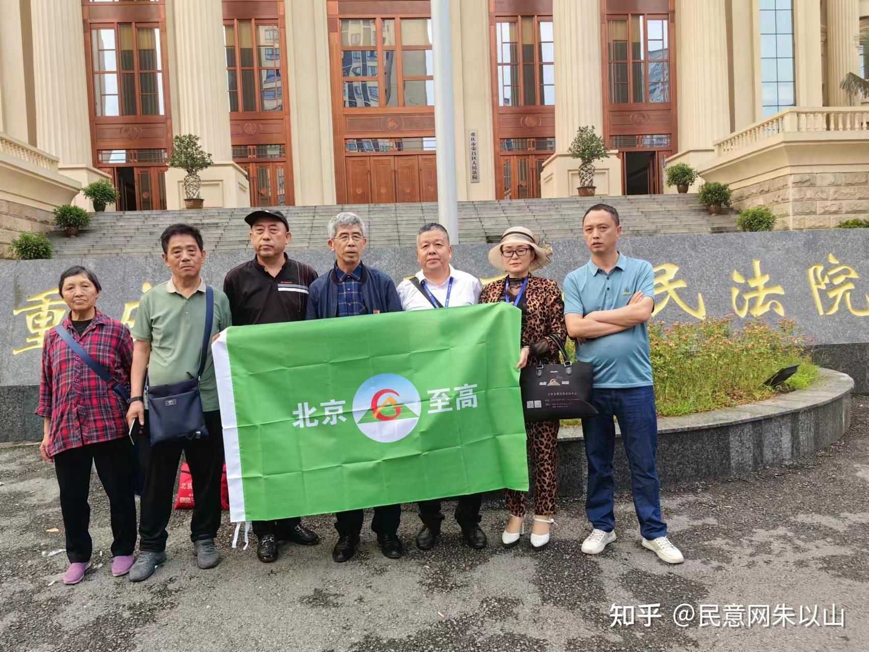 众所周知的曹礼淑案件审理再一次被延期 ——重庆市荣昌区人民法院审理了已经接近半年 知乎
