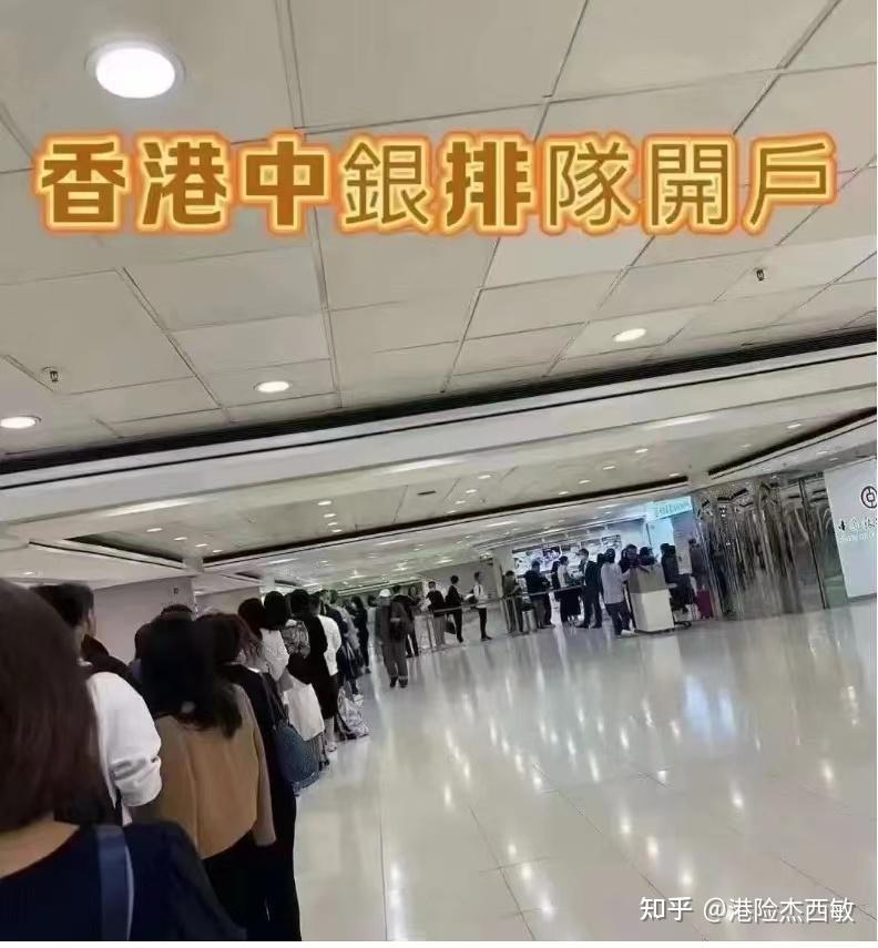 香港人为什么讨厌本地
人（香港人为什么不喜好
大陆游客）〔香港人不欢迎大陆人,为什么还要去〕