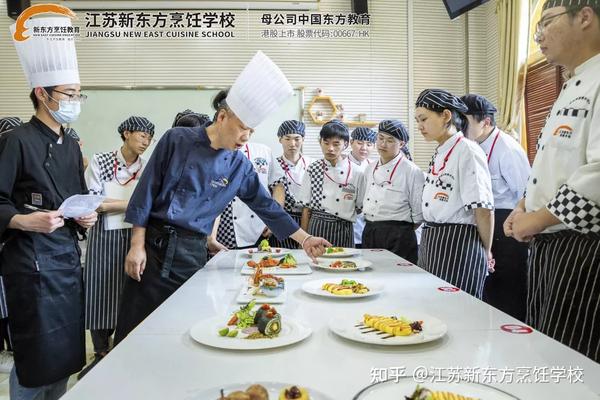 山東新東方烹飪學校_山東新東方烹飪學校_新東方烹飪學校山東