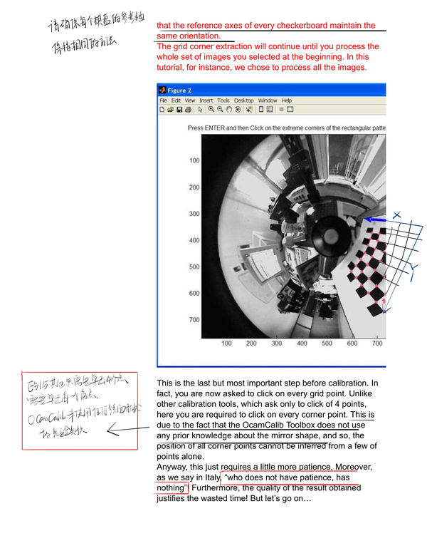 OCamCalib Omnidirectional Camera Calibration Toolbox for Matlab 知乎