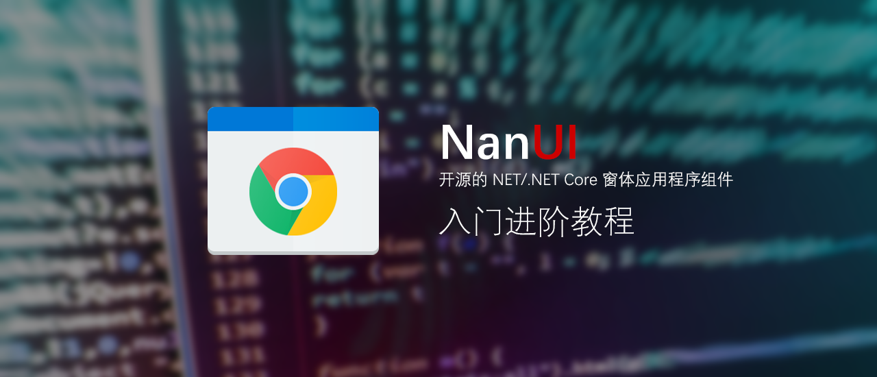 04 自定义资源处理器