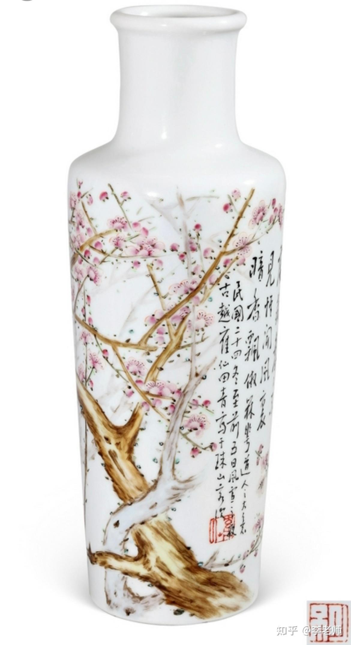 北京保利拍卖2023年-珠山八友瓷板画征集赏析- 知乎
