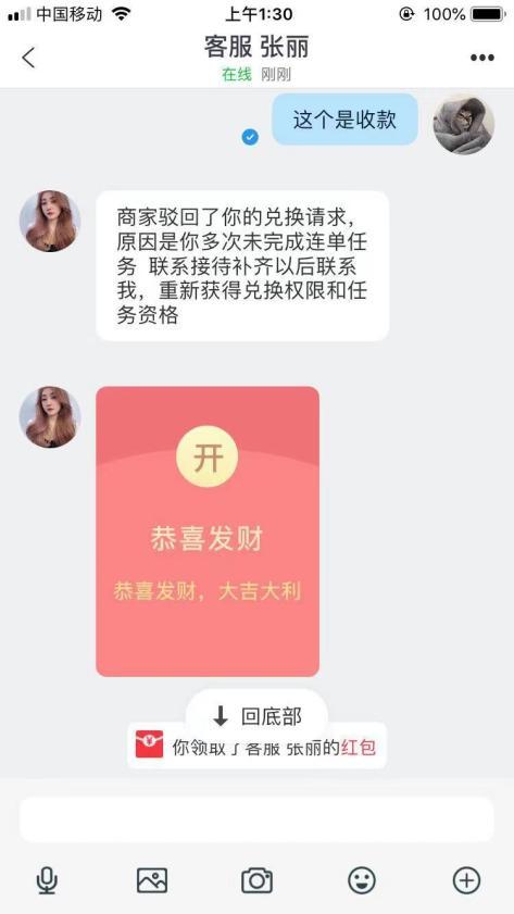 抖音粉丝到达数量怎么赚钱_抖音粉丝秒到账_抖音短视频粉丝怎么才上万