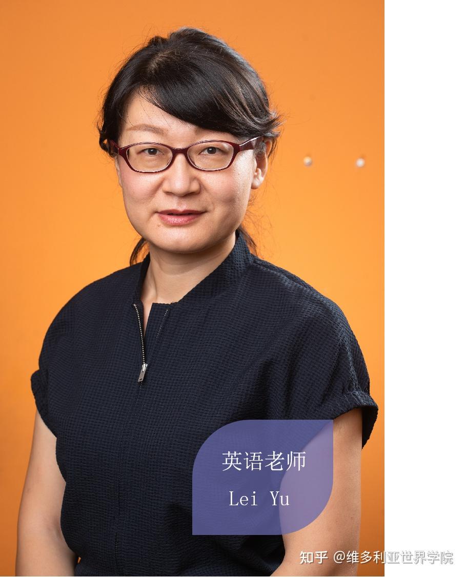 维多利亚世界学院(victoria world academy)招生说明 - 知乎