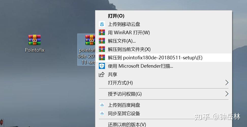 Pointfix Software 电脑屏幕标记软件——Pointofix - 知乎