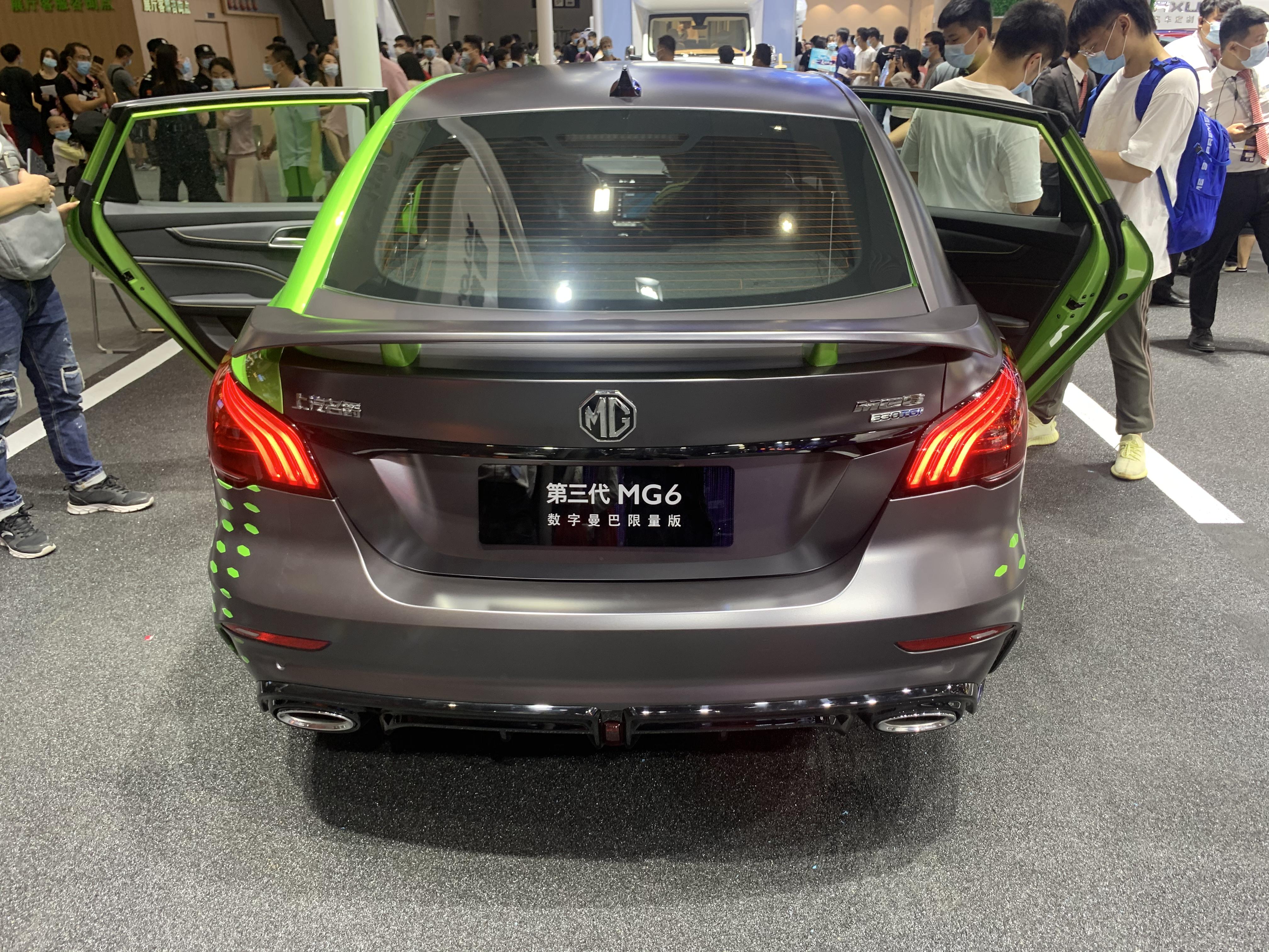 2020广州车展名爵第三代mg6数字曼巴限量版个性运动的风格