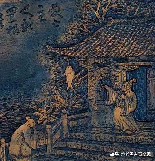 悬鱼——中式建筑之美 - 知乎
