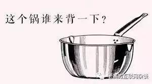 图标