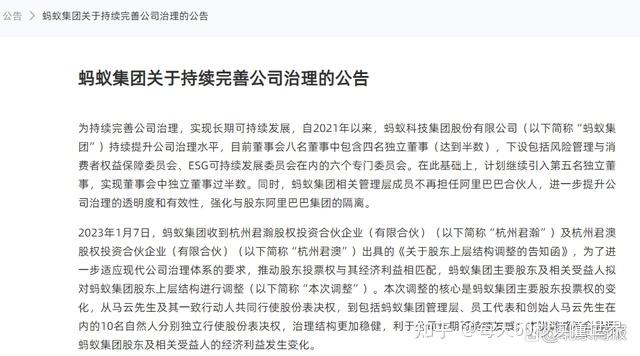 1月8日,星期日,在这里每天60秒读懂世界! 1月8日,星期日,在这里每天60秒读懂世界!