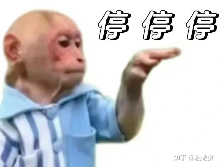 滚床单时,有些人为什么总喜欢说脏话? - 知乎