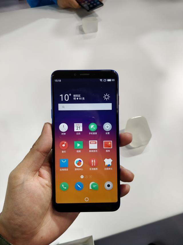 魅藍e3不是應該瞄準紅米note 5嗎?但是從定價來看並不是這樣!