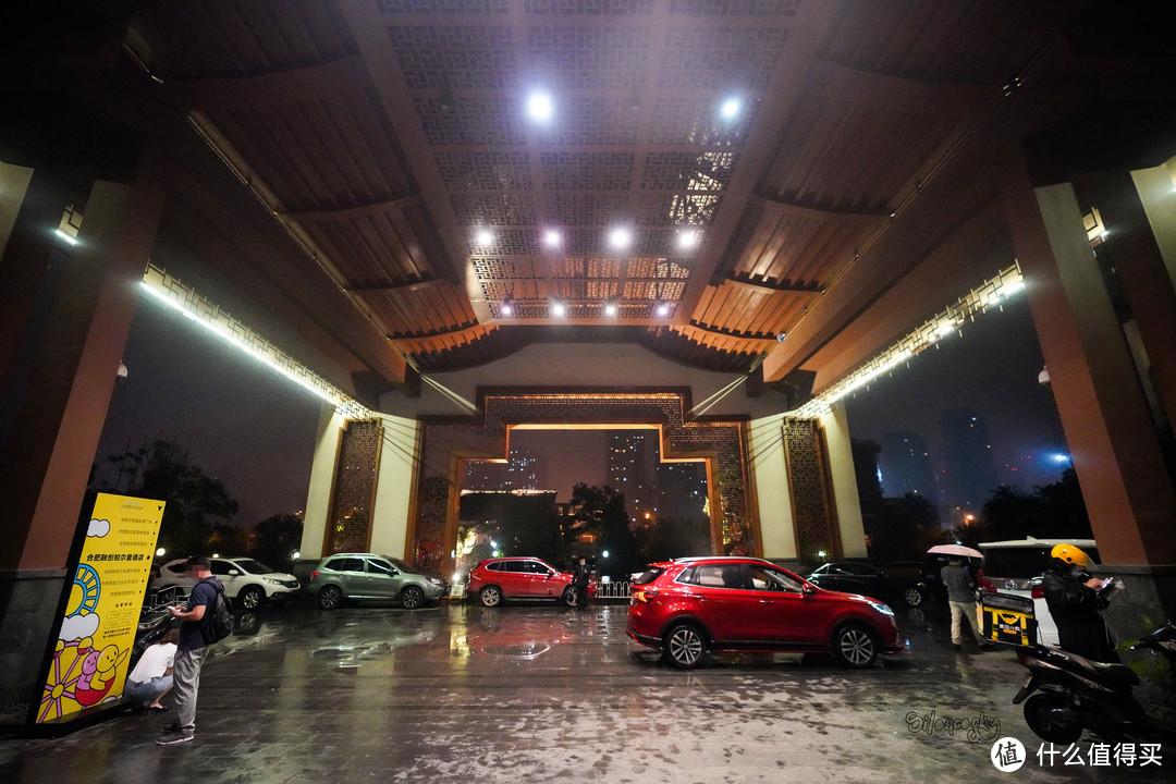 合肥融创铂尔曼酒店 入住成佛的奇幻体验