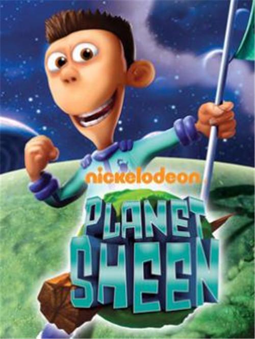 [美剧] 西恩的星球/planet sheen 全集第1季第1集剧本完整版