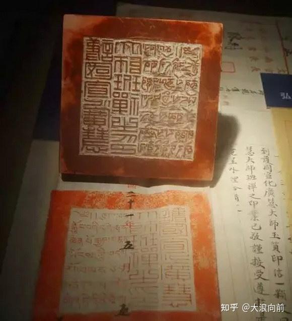 古代印章的五种用途,篆刻小站带你领略古人智慧与艺术 - 知乎