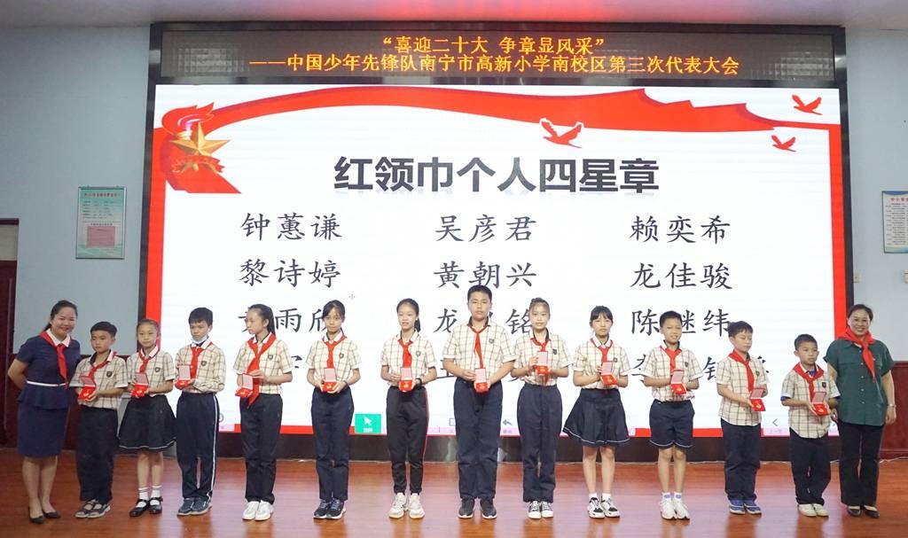 南宁高新小学南校区图片