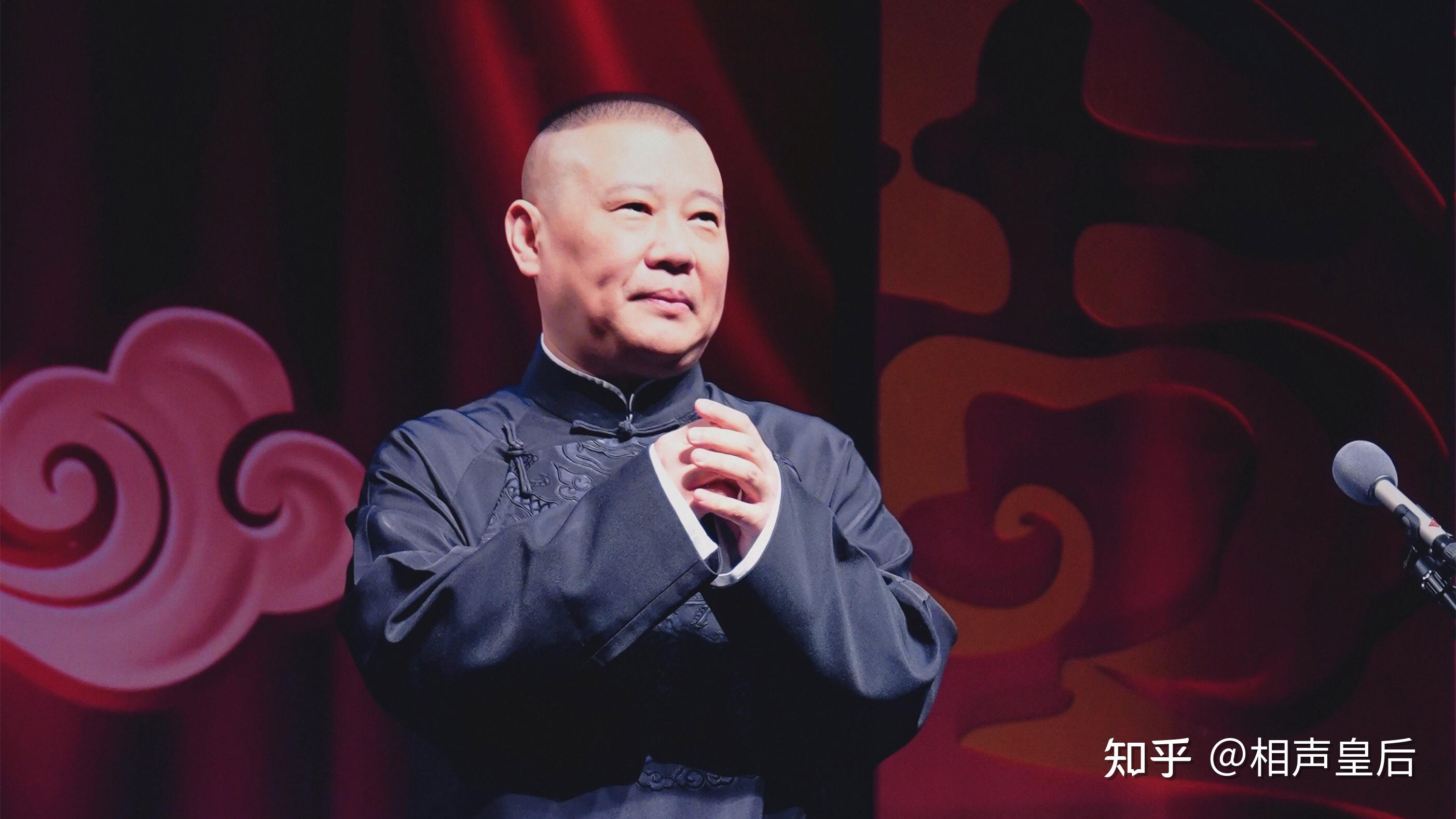 马三立,侯宝林,刘宝瑞,郭德纲等人在相声史上的地位分析