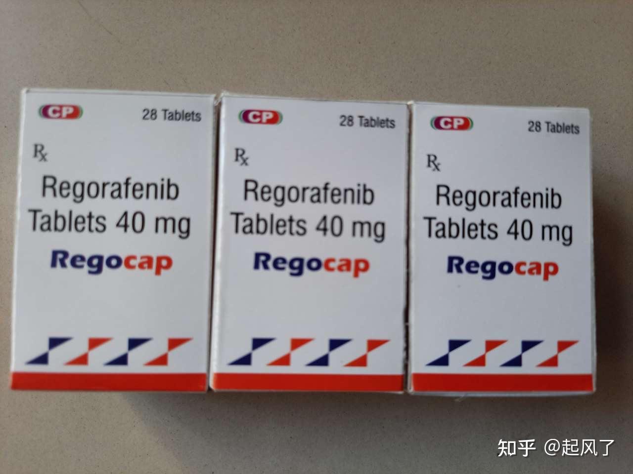 瑞戈非尼售价多少贵不贵跟瑞戈非尼印度版本对比了才知道