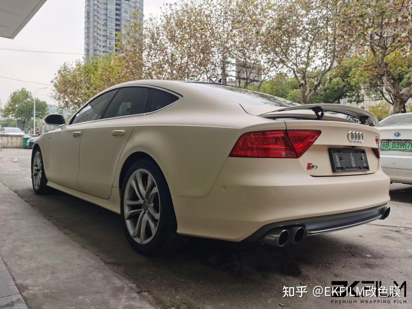 奥迪s7汽车ekfilm改色膜消光奶咖