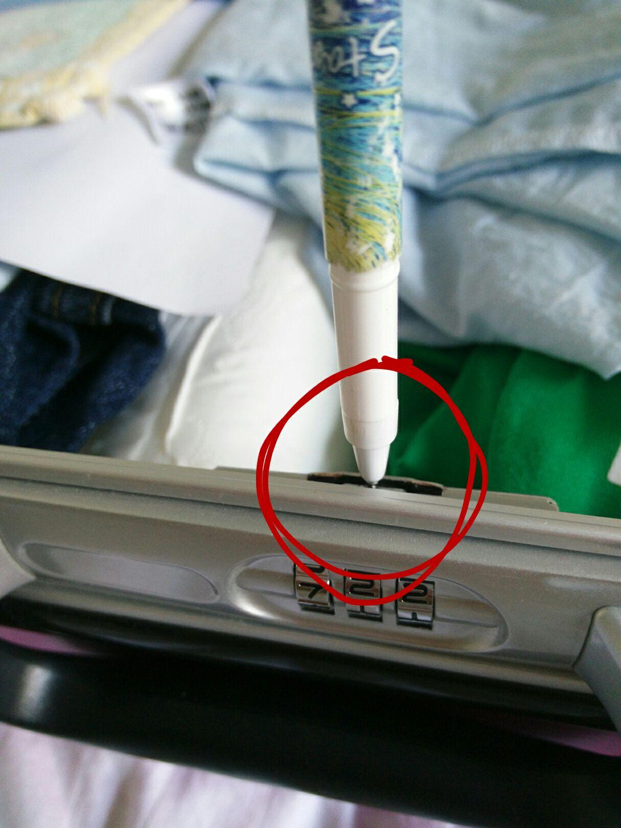 这种样子的行李箱忘记密码怎么办?