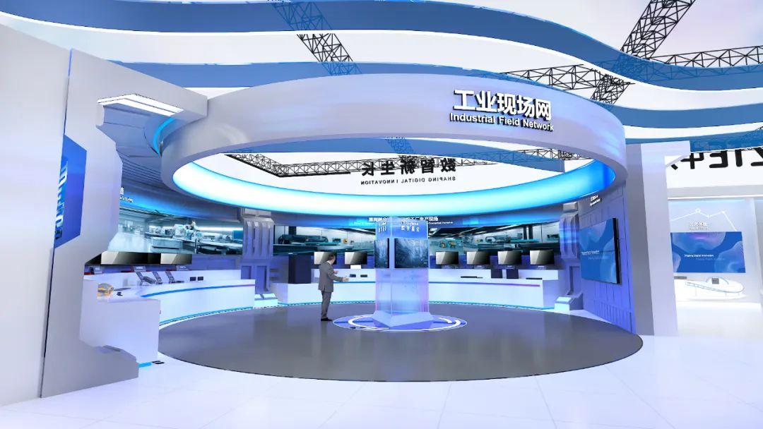 MWCS 2023丨话数智创新 见价值生长 中兴通讯亮相2023MWC上海展 - 知乎