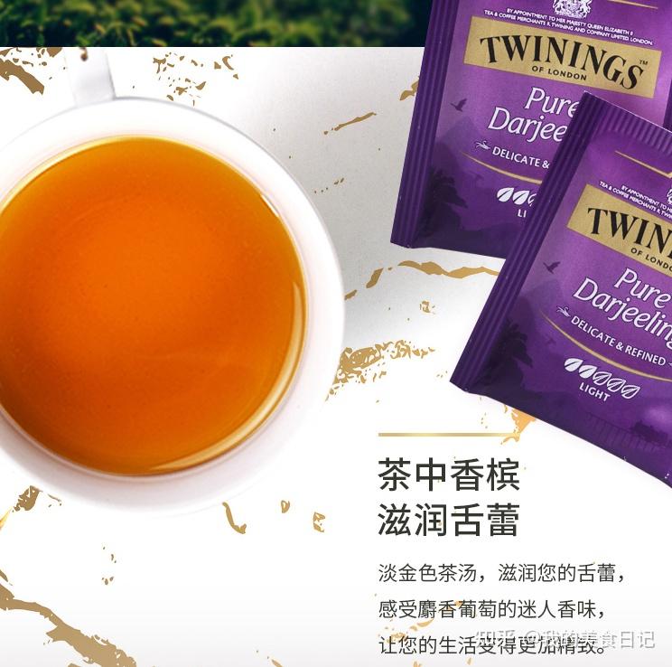 川宁/立顿/茶里/喜茶/奈雪的茶等袋泡茶品牌推荐 - 知乎