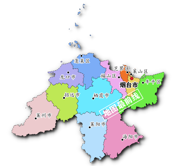 山东烟台地图位置图片