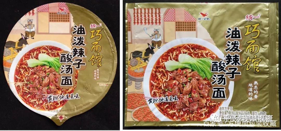 巧巧面馆加盟