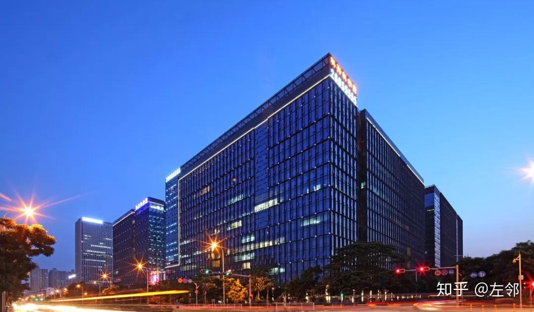 正中会app科兴科学园的一站式智慧服务平台