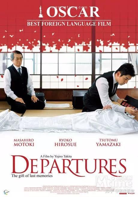 入殓之礼,罪耻相依