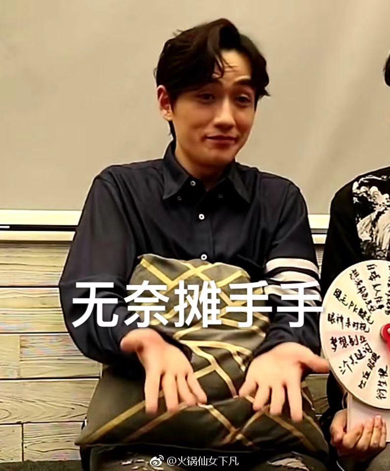 如何看待网传「河南四位家长质疑考生高考答题