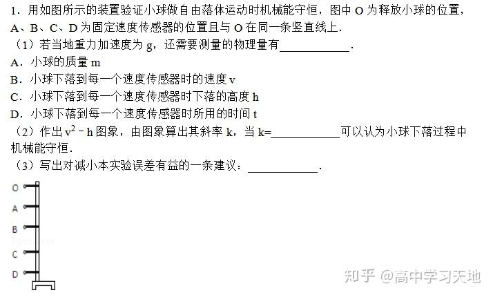 v2-4d3680e4ff91eef63274b0f1cb943e57_r.jpg