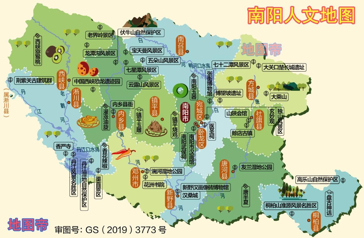 漯河地图|漯河地图全图高清版大图片|旅途风景图片网|www.visacits.com