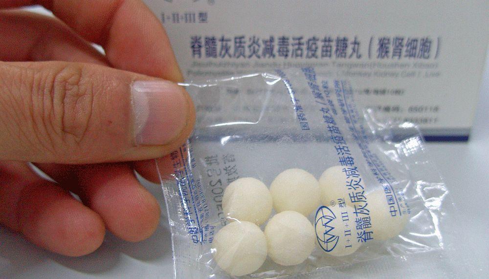 真正的疫苗之王他用一颗糖拯救了14亿中国人