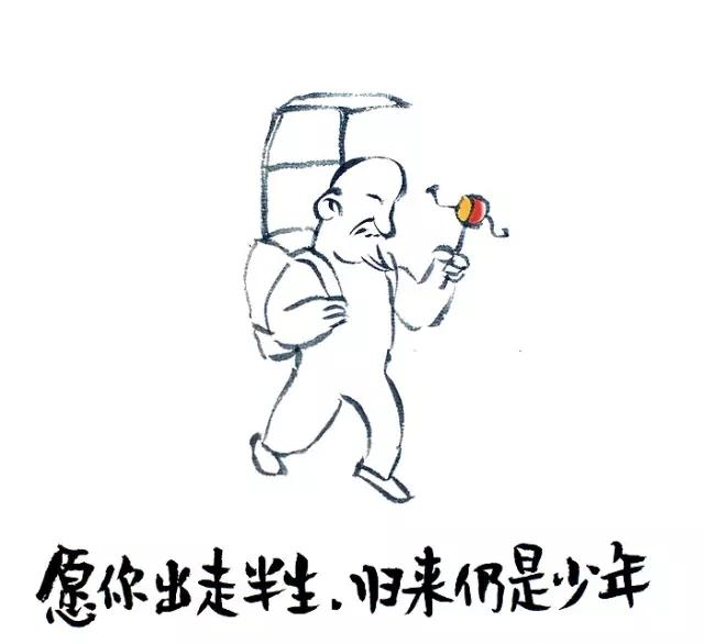 v2-4d3f205c71ed73bfb90b390c48d9cd67_r.jpg