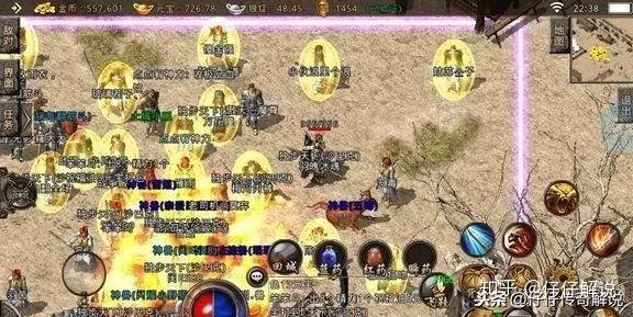 热血传奇 今生是战士至高荣誉的天魔神甲 知乎 热血传奇 今生是战士至高荣誉的天魔神甲 知乎