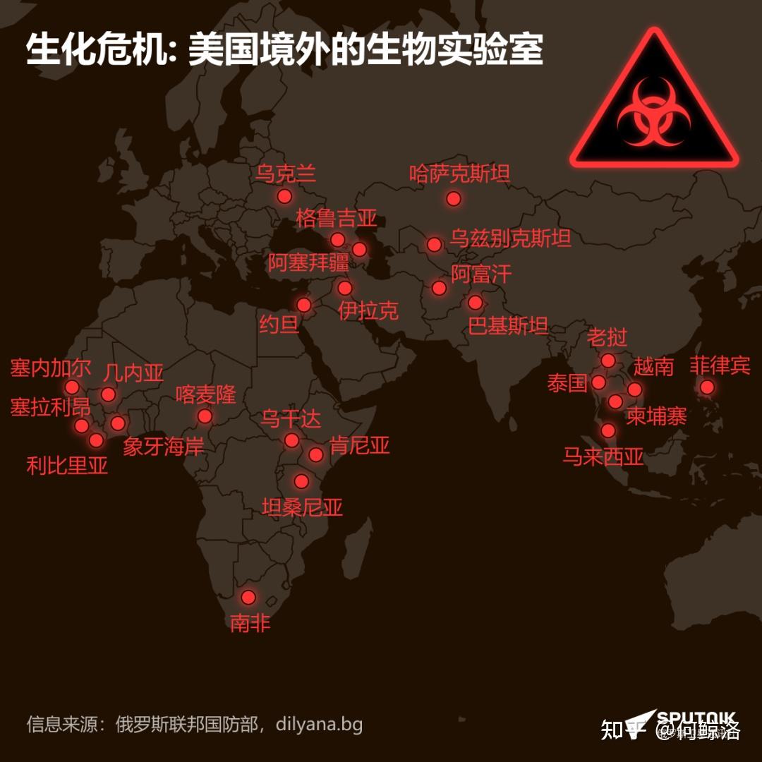 陈酿老白干美国一核电站泄露