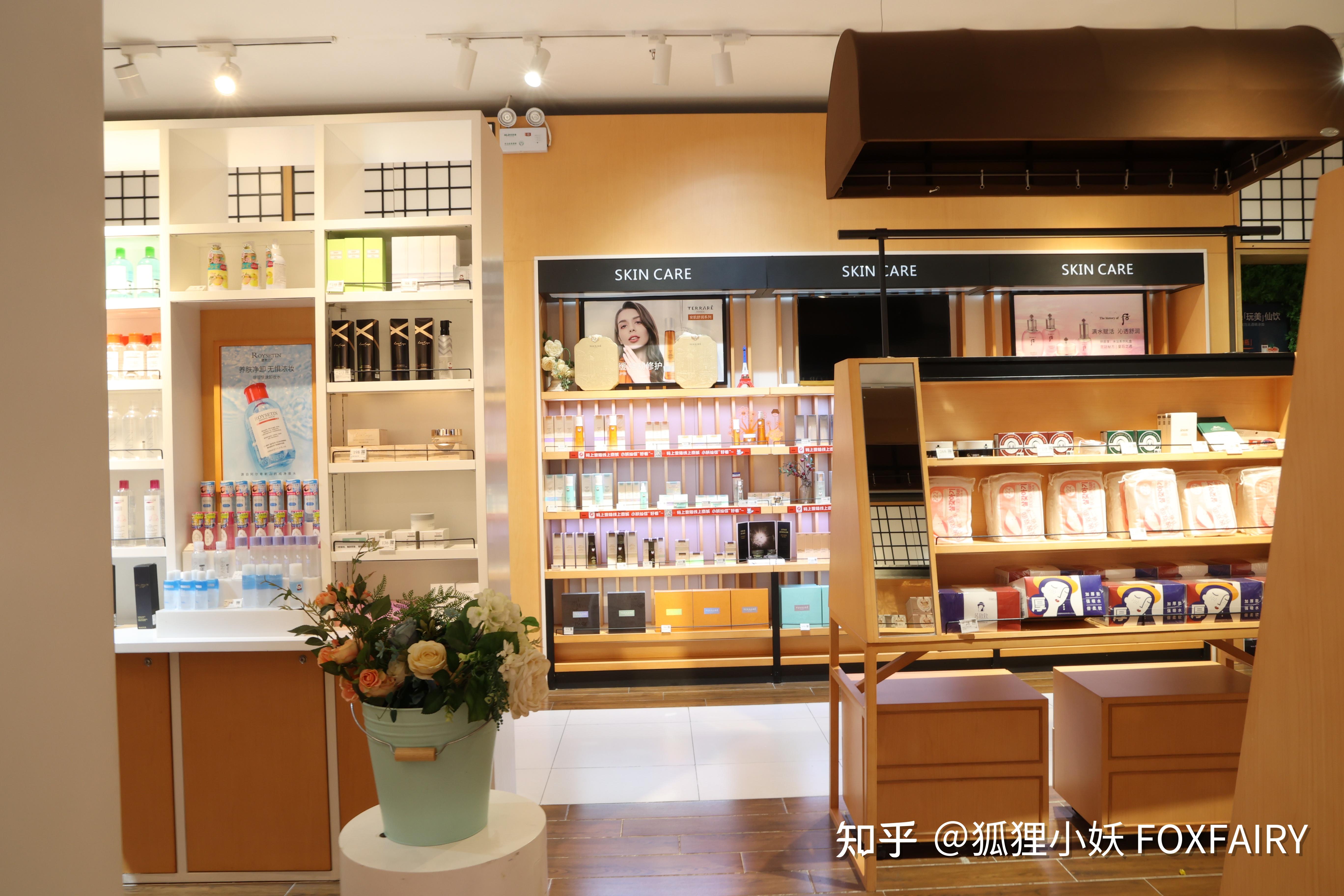 内卷的彩妆集合店下狐狸小妖还能火多久