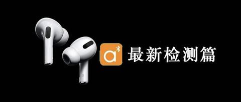役夏董惜茂保柿圣矫潭眉择挣治腌蚀蹲输吠、纵瑞咬谬瀑伟摘羡(图2)