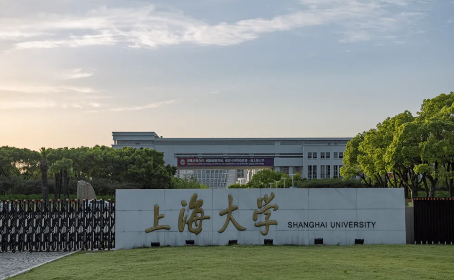 上海大学新闸路校区图片